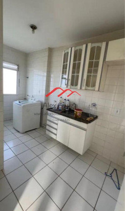 Imagem Apartamento com 2 Quartos à Venda, 49 m² em Jardim Recanto Dos Sonhos - Sumaré Imagem Apartamento com 2 Quartos à Venda, 49 m² em Jardim Recanto Dos Sonhos - Sumaré