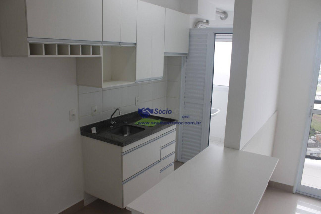 Imagem Apartamento com 2 Quartos à Venda, 48 m² em Parque Edu Chaves - São Paulo