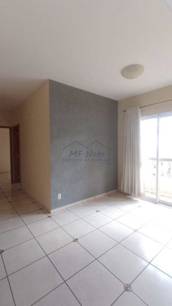 Imagem Apartamento com 2 Quartos para Alugar, 65 m² em Residencial Das Flores - Pirassununga Imagem Apartamento com 2 Quartos para Alugar, 65 m² em Residencial Das Flores - Pirassununga