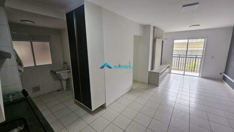 Imagem Apartamento com 2 Quartos para Alugar, 61 m² em Agapeama - Jundiaí Imagem Apartamento com 2 Quartos para Alugar, 61 m² em Agapeama - Jundiaí