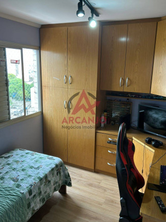 Imagem Apartamento com 3 Quartos à Venda, 96 m² em Carandiru - São Paulo Imagem Apartamento com 3 Quartos à Venda, 96 m² em Carandiru - São Paulo