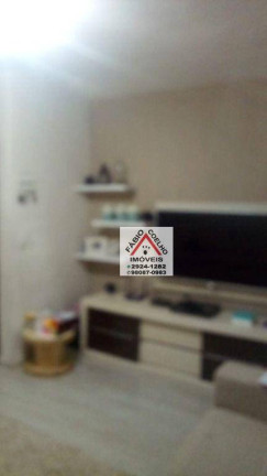 Imagem Casa com 2 Quartos à Venda, 100 m² em Vila Guacuri - São Paulo Imagem Casa com 2 Quartos à Venda, 100 m² em Vila Guacuri - São Paulo