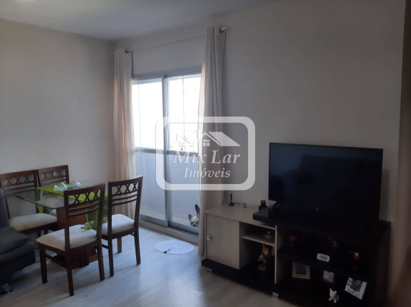 Imagem Apartamento com 2 Quartos para Alugar, 61 m² em Jaguaribe - Osasco