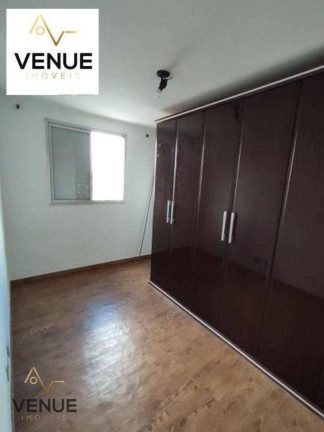 Imagem Apartamento com 2 Quartos à Venda, 56 m² em Vila Esperança - São Paulo