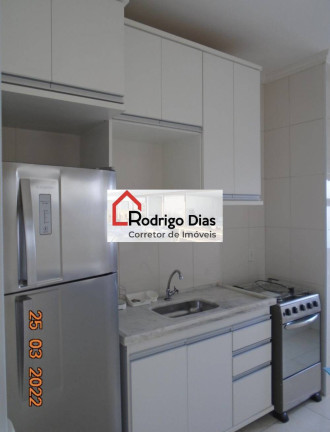 Imagem Apartamento com 2 Quartos à Venda, 47 m² em Cidade Nova - Jundiaí Imagem Apartamento com 2 Quartos à Venda, 47 m² em Cidade Nova - Jundiaí