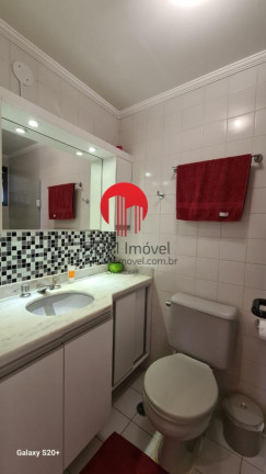Imagem Apartamento com 2 Quartos à Venda, 61 m² em Super Quadra Morumbi - São Paulo Imagem Apartamento com 2 Quartos à Venda, 61 m² em Super Quadra Morumbi - São Paulo