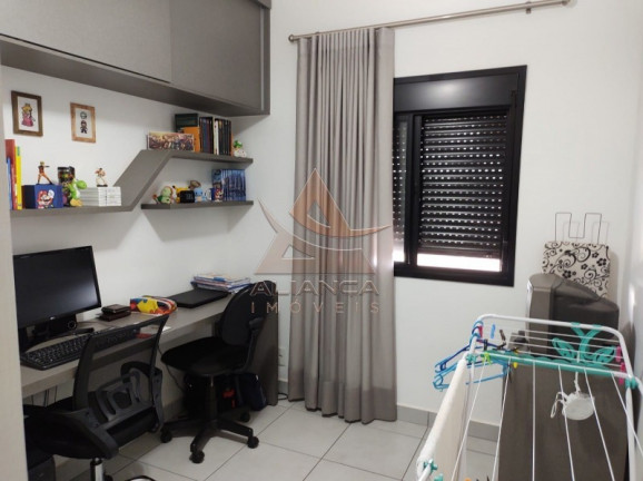 Imagem Apartamento com 2 Quartos à Venda, 50 m² em Campos Eliseos - Ribeirão Preto Imagem Apartamento com 2 Quartos à Venda, 50 m² em Campos Eliseos - Ribeirão Preto