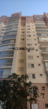 Imagem Apartamento com 2 Quartos à Venda, 74 m² em Jardim Arpoador - São Paulo