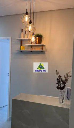 Imagem Sala Comercial à Venda ou Locação, 47 m² em Botafogo - Campinas Imagem Sala Comercial à Venda ou Locação, 47 m² em Botafogo - Campinas