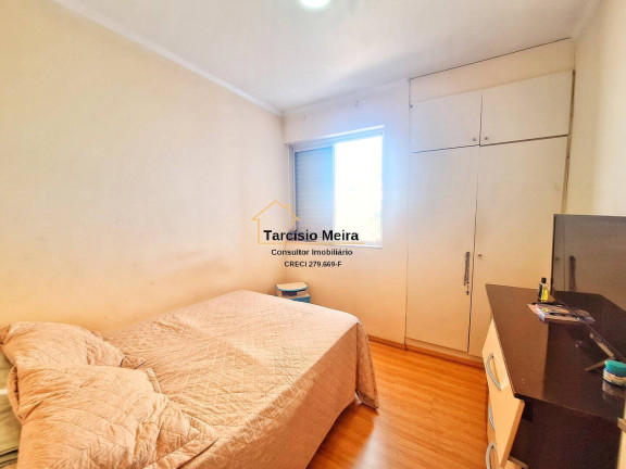 Imagem Apartamento com 2 Quartos à Venda, em Jardim Chapadão - Campinas Imagem Apartamento com 2 Quartos à Venda, em Jardim Chapadão - Campinas