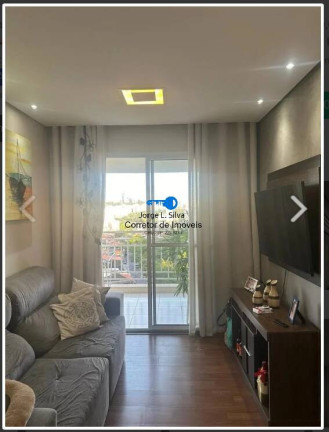 Imagem Apartamento com 2 Quartos à Venda, 52 m² em Butantã - São Paulo