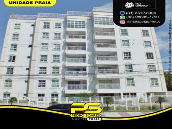 Imagem Apartamento com 2 Quartos à Venda, 127 m² em Tambaú - João Pessoa Imagem Apartamento com 2 Quartos à Venda, 127 m² em Tambaú - João Pessoa