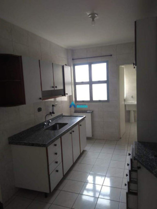 Imagem Apartamento com 2 Quartos à Venda, 79 m² em Jardim Tamoio - Jundiaí Imagem Apartamento com 2 Quartos à Venda, 79 m² em Jardim Tamoio - Jundiaí