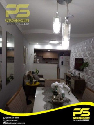 Imagem Casa com 2 Quartos à Venda, 100 m² em Bessa - João Pessoa Imagem Casa com 2 Quartos à Venda, 100 m² em Bessa - João Pessoa