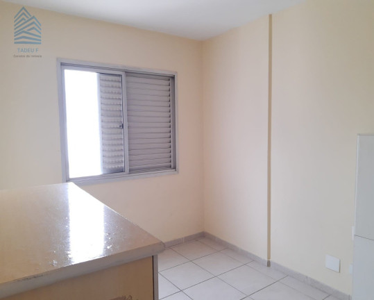 Imagem Imóvel com 2 Quartos à Venda, 53 m² em Barra Funda - São Paulo Imagem Imóvel com 2 Quartos à Venda, 53 m² em Barra Funda - São Paulo