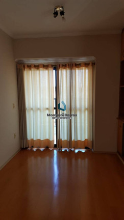 Imagem Apartamento com 1 Quarto à Venda, 51 m² em Vila Itapura - Campinas Imagem Apartamento com 1 Quarto à Venda, 51 m² em Vila Itapura - Campinas