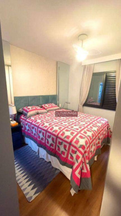 Imagem Apartamento com 3 Quartos à Venda, 108 m² em Moema - São Paulo Imagem Apartamento com 3 Quartos à Venda, 108 m² em Moema - São Paulo