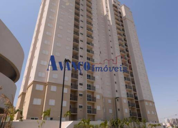 Apartamento com 2 Quartos à Venda, 72 m² em Jardim Torres São José - Jundiaí