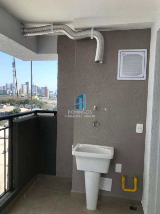 Imagem Apartamento com 2 Quartos à Venda, 42 m² em Barra Funda - São Paulo