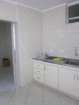 Imagem Apartamento com 3 Quartos à Venda, 170 m² em Santa Cecília - São Paulo Imagem Apartamento com 3 Quartos à Venda, 170 m² em Santa Cecília - São Paulo