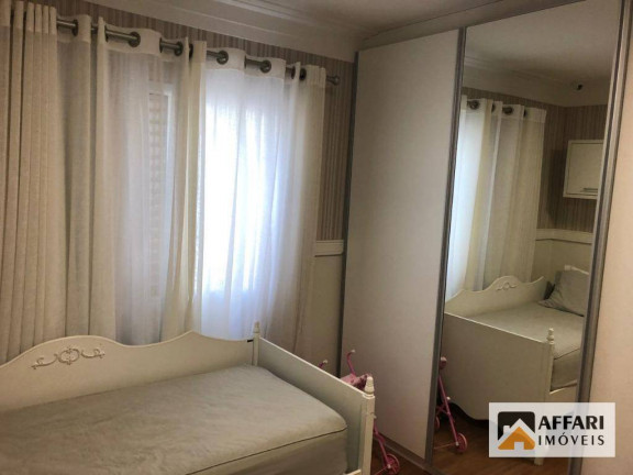 Imagem Apartamento com 2 Quartos à Venda, 81 m² em Santa Cruz - Americana