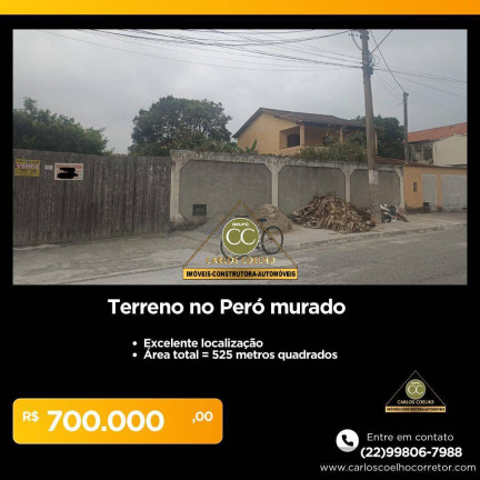 Imagem Terreno à Venda, 525 m² em Jardim Peró - Cabo Frio Imagem Terreno à Venda, 525 m² em Jardim Peró - Cabo Frio