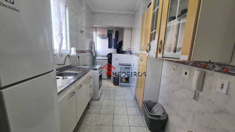 Imagem Apartamento com 1 Quarto à Venda, 47 m² em Vila Guilhermina - Praia Grande Imagem Apartamento com 1 Quarto à Venda, 47 m² em Vila Guilhermina - Praia Grande