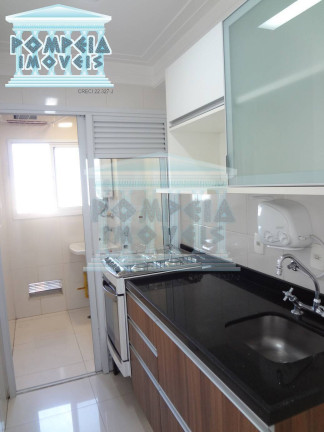 Imagem Apartamento com 2 Quartos para Alugar, 55 m² em Barra Funda - São Paulo