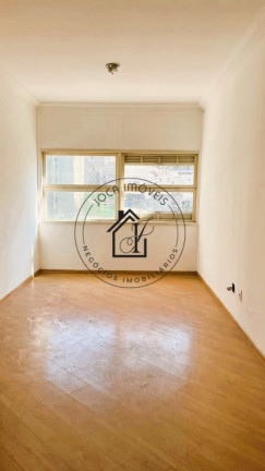 Imagem Apartamento com 1 Quarto à Venda, 50 m² em Santa Efigênia - São Paulo Imagem Apartamento com 1 Quarto à Venda, 50 m² em Santa Efigênia - São Paulo