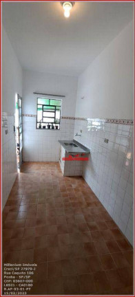 Imagem Casa com 1 Quarto para Alugar, 35 m² em Engenheiro Goulart - São Paulo Imagem Casa com 1 Quarto para Alugar, 35 m² em Engenheiro Goulart - São Paulo