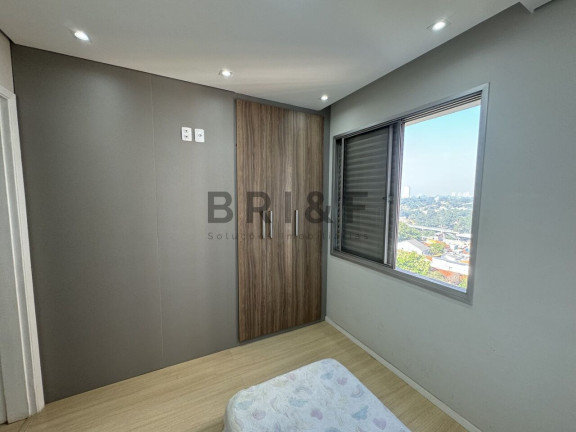 Imagem Apartamento com 2 Quartos à Venda, 82 m² em Campo Belo - São Paulo Imagem Apartamento com 2 Quartos à Venda, 82 m² em Campo Belo - São Paulo