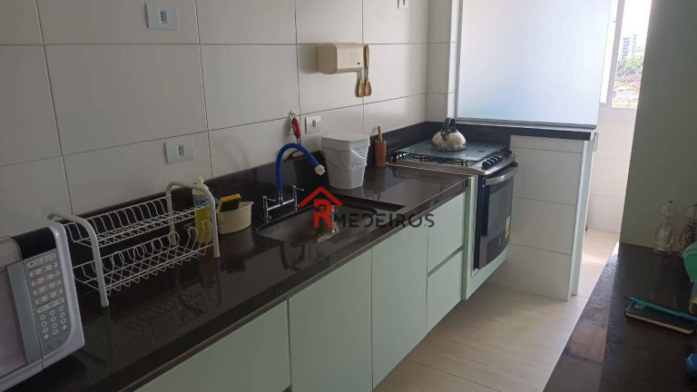 Imagem Apartamento com 2 Quartos à Venda, 82 m² em Mirim - Praia Grande Imagem Apartamento com 2 Quartos à Venda, 82 m² em Mirim - Praia Grande