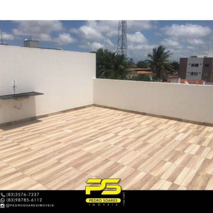 Imagem Apartamento com 1 Quarto à Venda, 50 m² em Cristo Redentor - João Pessoa Imagem Apartamento com 1 Quarto à Venda, 50 m² em Cristo Redentor - João Pessoa