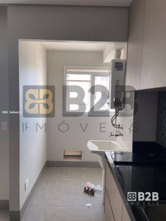 Imagem Apartamento com 2 Quartos à Venda, 59 m² em Nova Nações América - Bauru Imagem Apartamento com 2 Quartos à Venda, 59 m² em Nova Nações América - Bauru