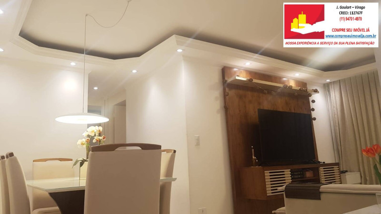 Imagem Apartamento com 2 Quartos à Venda, 60 m² em Pedreira - São Paulo Imagem Apartamento com 2 Quartos à Venda, 60 m² em Pedreira - São Paulo