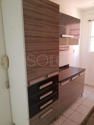 Imagem Apartamento com 2 Quartos à Venda, 51 m² em Vila Cidade Industrial (vila Xavier) - Araraquara Imagem Apartamento com 2 Quartos à Venda, 51 m² em Vila Cidade Industrial (vila Xavier) - Araraquara
