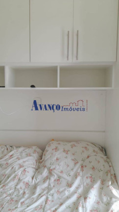 Imagem Apartamento com 2 Quartos à Venda, 72 m² em Parque Residencial Nove De Julho - Jundiaí