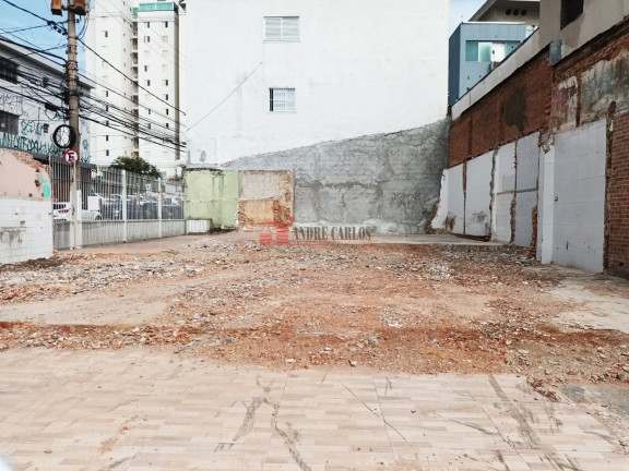 Imagem Terreno à Venda, 252 m² em Centro - Osasco Imagem Terreno à Venda, 252 m² em Centro - Osasco