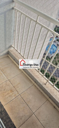 Imagem Apartamento com 2 Quartos para Alugar, 69 m² em Vila Das Hortências - Jundiaí Imagem Apartamento com 2 Quartos para Alugar, 69 m² em Vila Das Hortências - Jundiaí