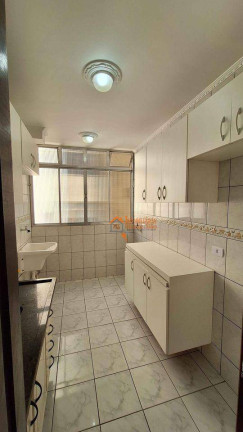 Imagem Apartamento com 2 Quartos à Venda, 50 m² em Centro - Guarulhos Imagem Apartamento com 2 Quartos à Venda, 50 m² em Centro - Guarulhos