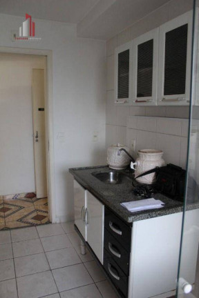 Imagem Apartamento com 2 Quartos à Venda, 48 m² em Limão - São Paulo Imagem Apartamento com 2 Quartos à Venda, 48 m² em Limão - São Paulo