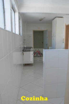Imagem Apartamento com 2 Quartos à Venda, 58 m² em Jabaquara - São Paulo Imagem Apartamento com 2 Quartos à Venda, 58 m² em Jabaquara - São Paulo