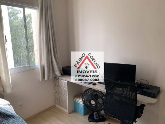 Imagem Apartamento com 2 Quartos à Venda, 75 m² em Morumbi - São Paulo Imagem Apartamento com 2 Quartos à Venda, 75 m² em Morumbi - São Paulo