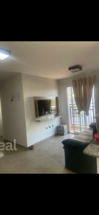 Imagem Apartamento com 2 Quartos à Venda, 56 m² em Núcleo Habitacional Luis Zillo - Lençóis Paulista Imagem Apartamento com 2 Quartos à Venda, 56 m² em Núcleo Habitacional Luis Zillo - Lençóis Paulista