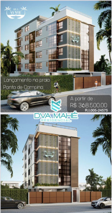 Imagem Apartamento com 2 Quartos à Venda, 58 m² em Ponta De Campina - Cabedelo