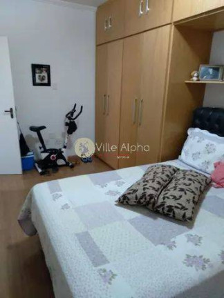 Imagem Apartamento com 2 Quartos à Venda, 80 m² em Campo Grande - Santos Imagem Apartamento com 2 Quartos à Venda, 80 m² em Campo Grande - Santos