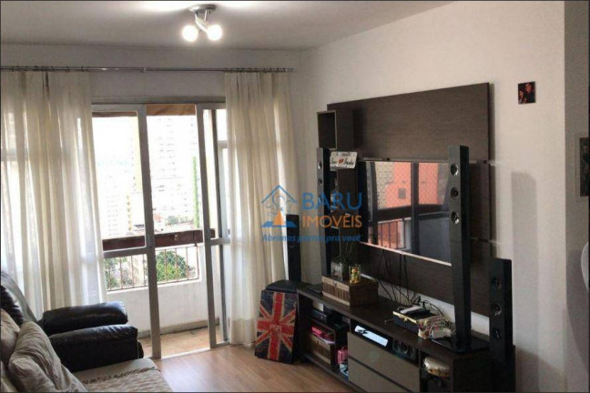 Imagem Apartamento com 2 Quartos à Venda, 61 m² em Pinheiros - São Paulo Imagem Apartamento com 2 Quartos à Venda, 61 m² em Pinheiros - São Paulo