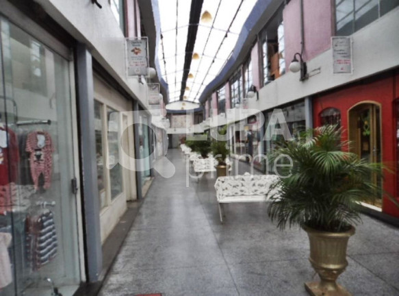 Imagem Imóvel Comercial à Venda, 19 m² em Consolação - São Paulo Imagem Imóvel Comercial à Venda, 19 m² em Consolação - São Paulo