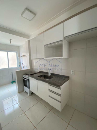 Imagem Apartamento com 2 Quartos à Venda, 100 m² em Victória Régia - Pirassununga Imagem Apartamento com 2 Quartos à Venda, 100 m² em Victória Régia - Pirassununga