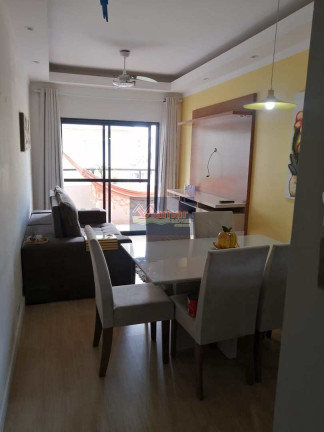 Imagem Apartamento com 2 Quartos à Venda, 70 m² em Enseada - Guarujá Imagem Apartamento com 2 Quartos à Venda, 70 m² em Enseada - Guarujá